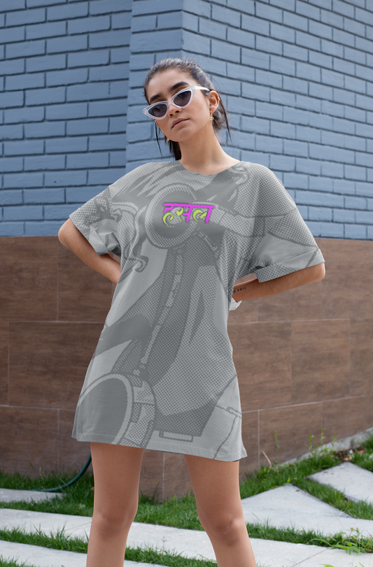 Hustle Cyberpunk T-shirt Dress