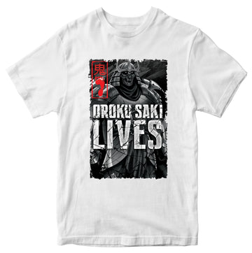 Ninja Turtles Oroku Saki Typo 100% Cotton T-shirt