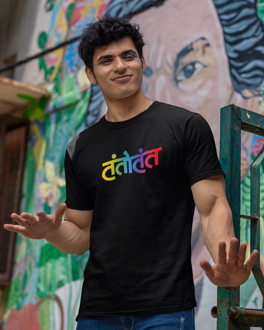 Tantotant  100% Cotton Tshirt