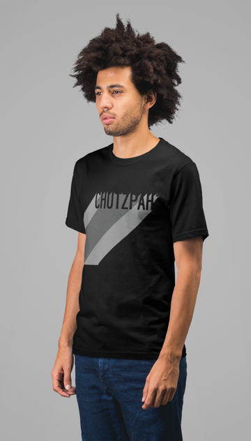 Chutzpah 100% Cotton T-shirt